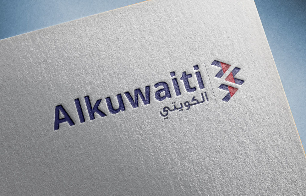 Alkuwaiti logo